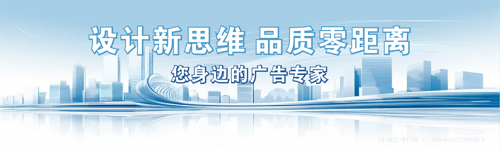 孝感凯创传媒-全方位宣传渠道