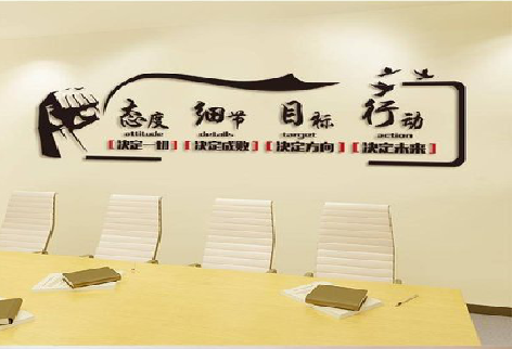 孝感企业文化墙主要展示什么？