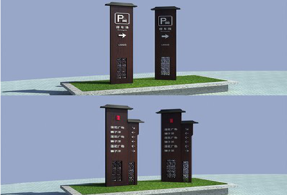 孝感景区标识标牌如何制作？