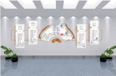 孝感企业文化墙设计的核心要素。