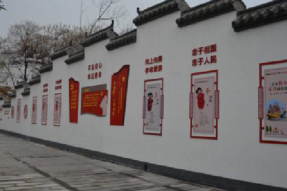 孝感墙体彩绘-乡村文化墙