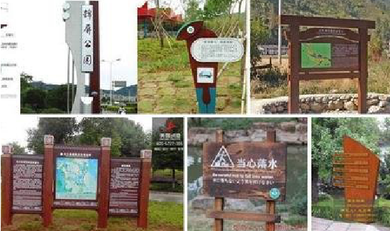 孝感标识标牌具有哪些特点？