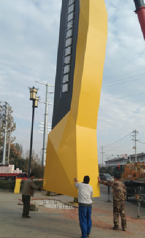 孝感标识标牌的安装方法。