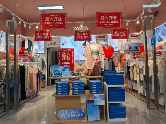 孝感店面装修可以怎么设计？