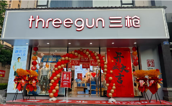 孝感店面装修风格有哪几种及特点？