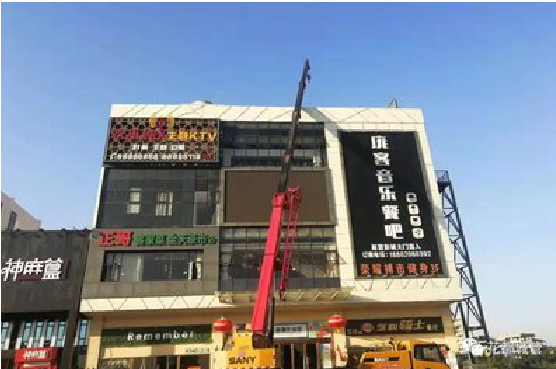 孝感户外广告招牌设计制作。