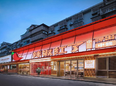 孝感餐饮招牌制作有哪些要点和技巧？