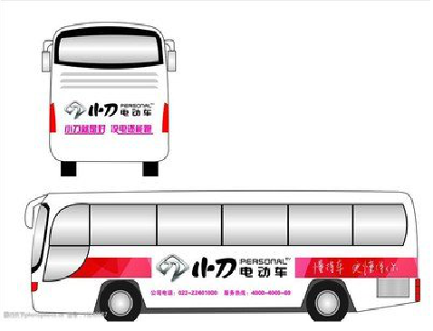 孝感公交车身贴如何完美贴合？