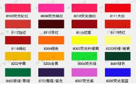 孝感广告油墨饱和度不好的原因。