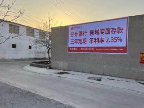 孝感喷绘广告持久的的几大要素。