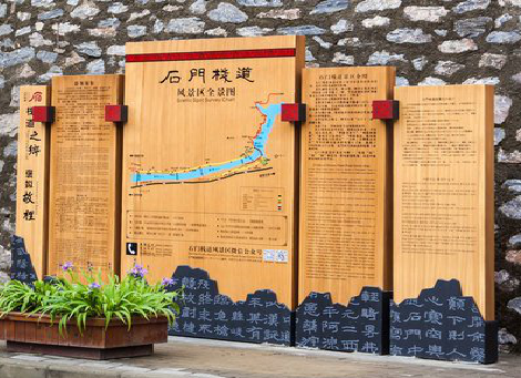 孝感景区标识牌居然有这么多功能，让我来告诉你吧!