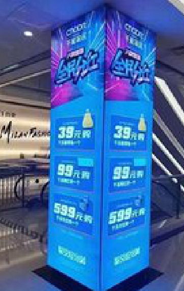 孝感三面立柱灯箱如何制作？