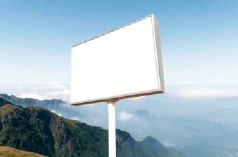 孝感户外广告变革的趋势。